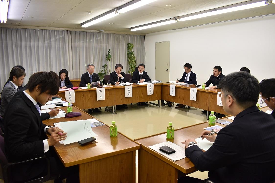 日本のまんなか渋川・市長と語る会の写真1