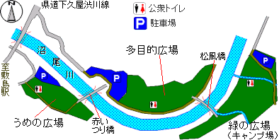 沼尾川親水公園の平面図