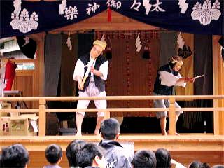 舞の様子の写真