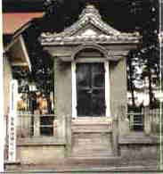 赤城護国神社社殿の写真