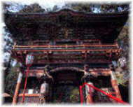 水沢寺仁王門の写真