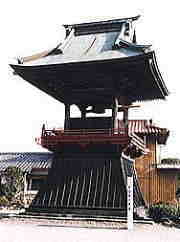 源空寺の梵鐘の写真