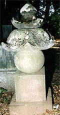 山崎石燕の墓の写真