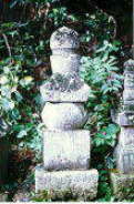 永享の五輪塔の写真
