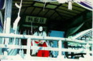 猿田彦神社の大和神楽の様子の写真