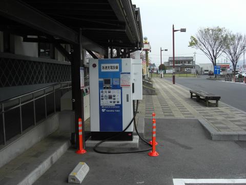 道の駅子持ち急速充電器の写真