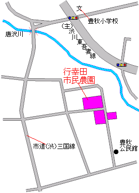 地図：行幸田市民農園