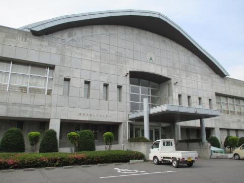 赤城総合運動公園スポーツセンター外観写真