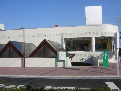 渋川公民館