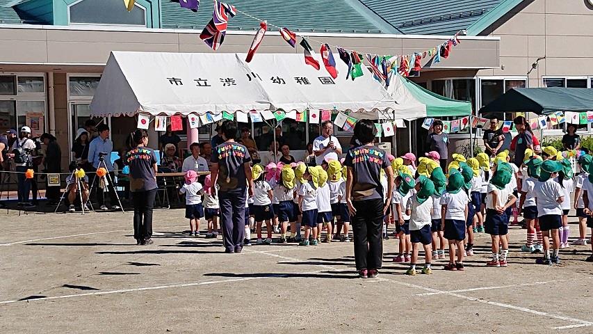 渋川幼稚園の写真1