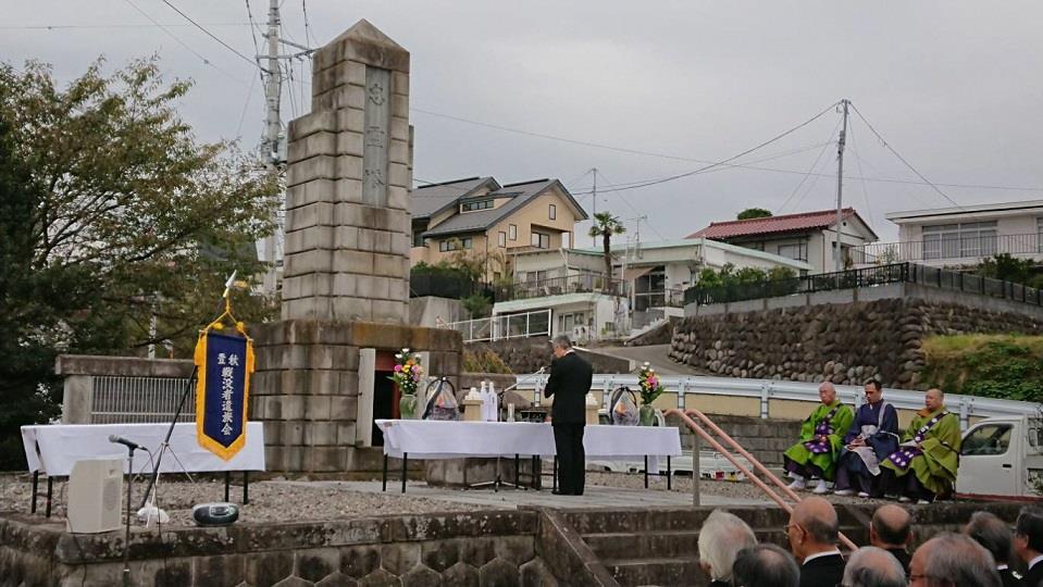 豊秋地区慰霊祭の写真