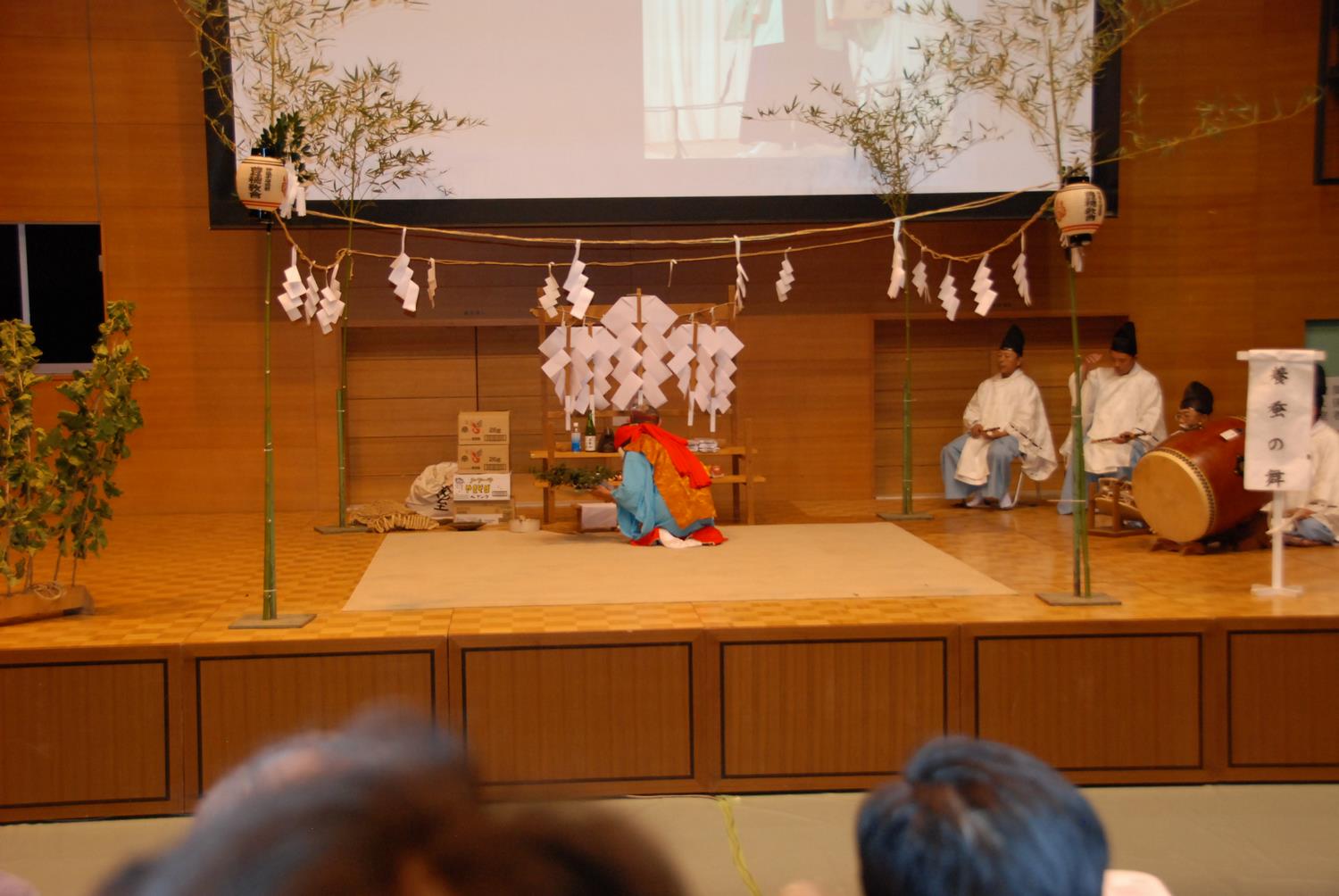 渋川市民総合文化祭の写真1