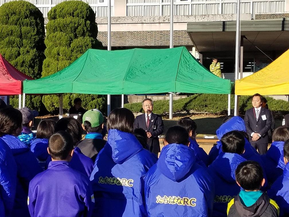 日本のまんなか渋川駅伝大会の写真1