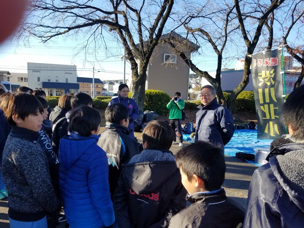 日本のまんなか渋川駅伝大会の写真2