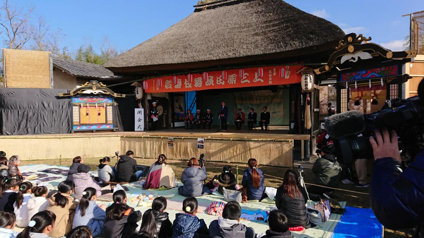 歌舞伎舞台の写真1