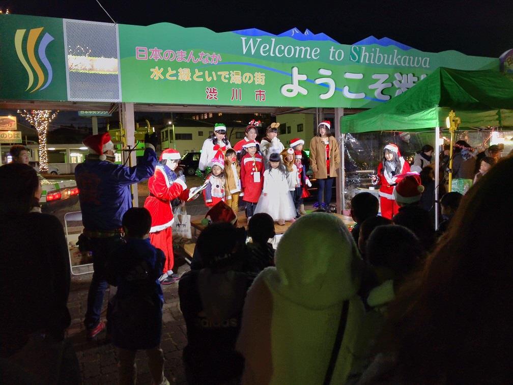 渋川まちなかイルミネーションクリスマスイベントの写真