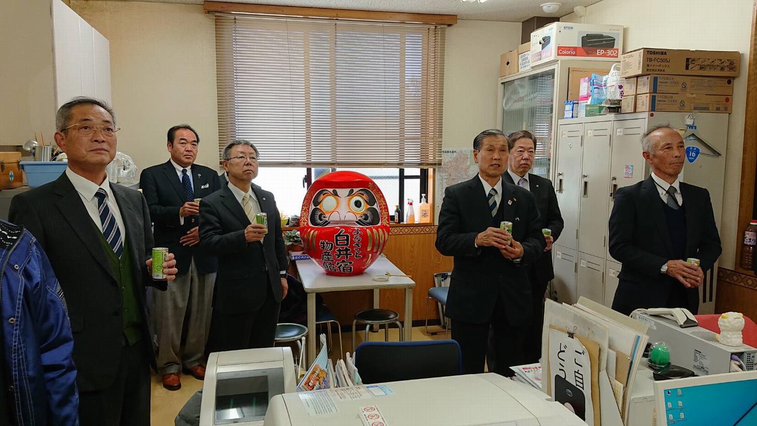 道の駅こもち 新年祝賀会の写真2