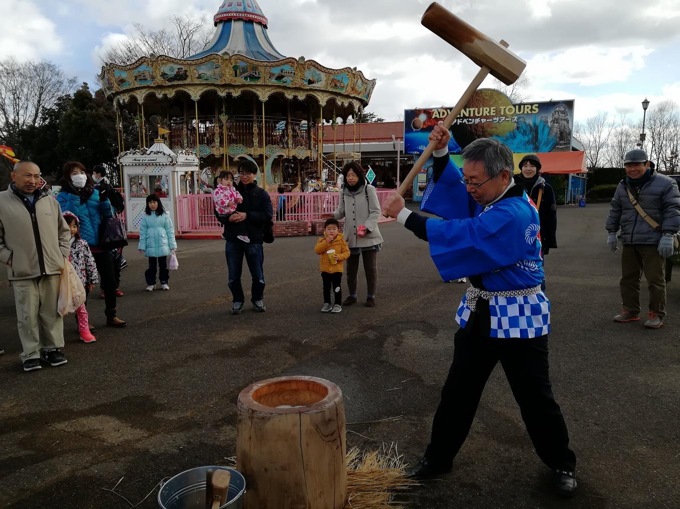 スカイランドパークイベントの写真