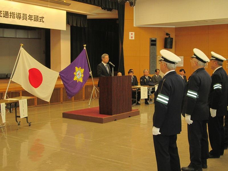 交通指導員 年頭式の写真1