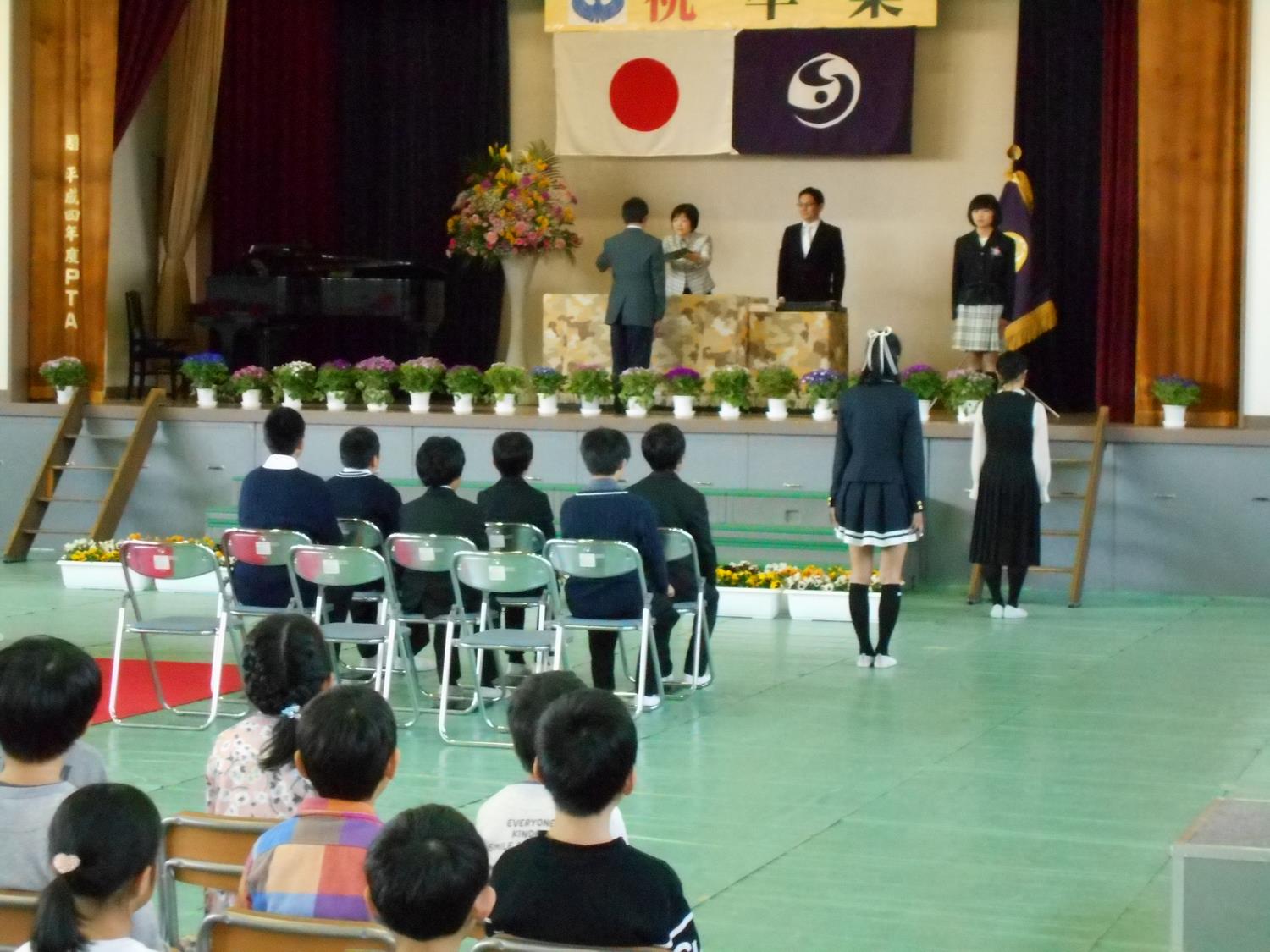 小学校卒業式の写真