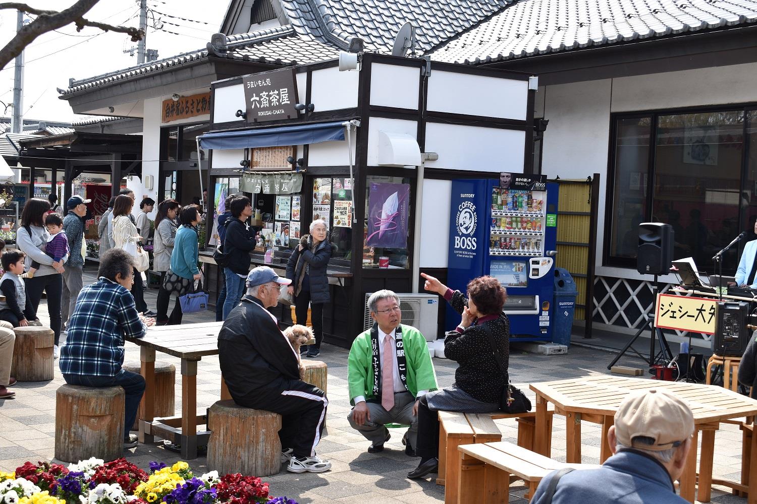 感謝祭の写真