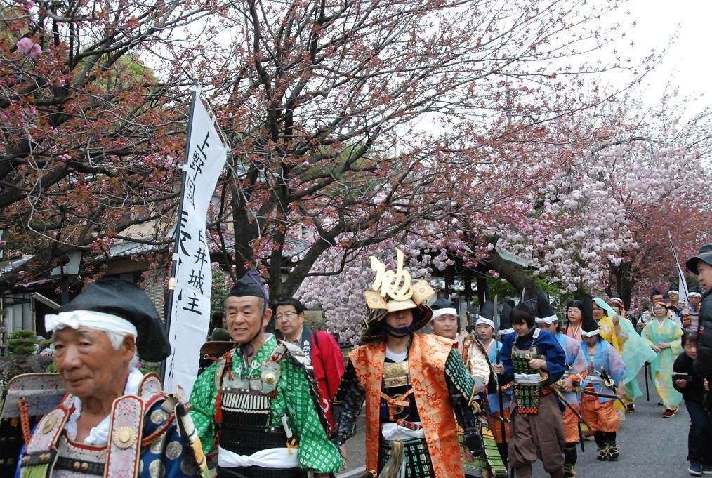 八重ざくら祭りの写真1