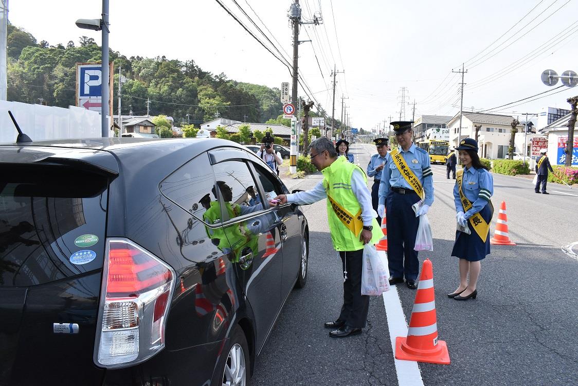 街頭指導の写真1