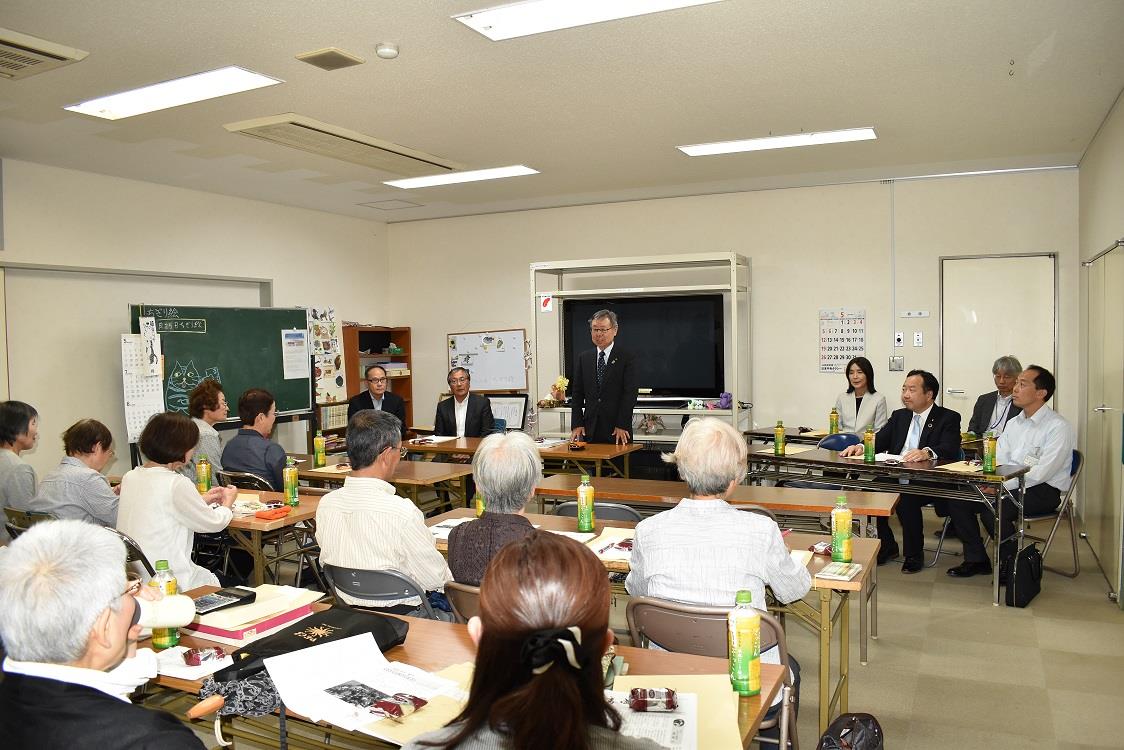 手をつなぐ育成会の写真