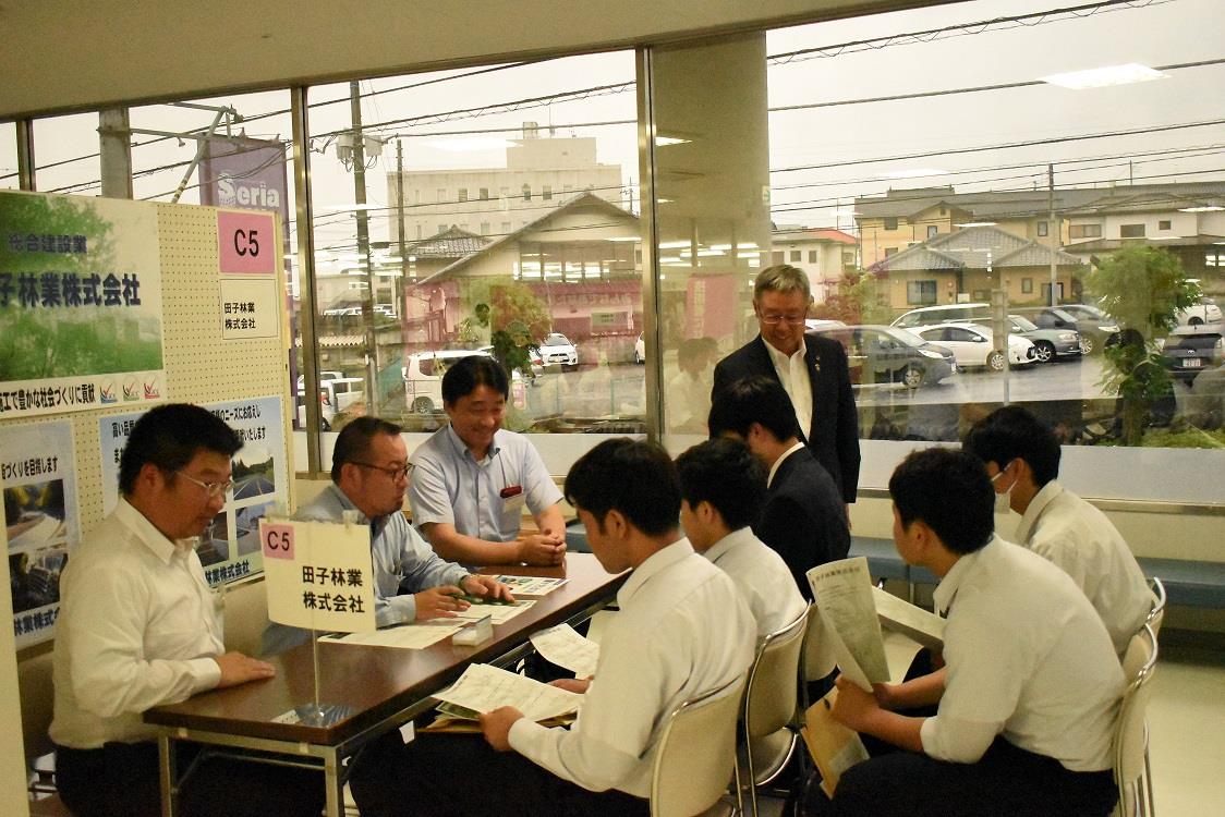 企業ガイダンスの写真1