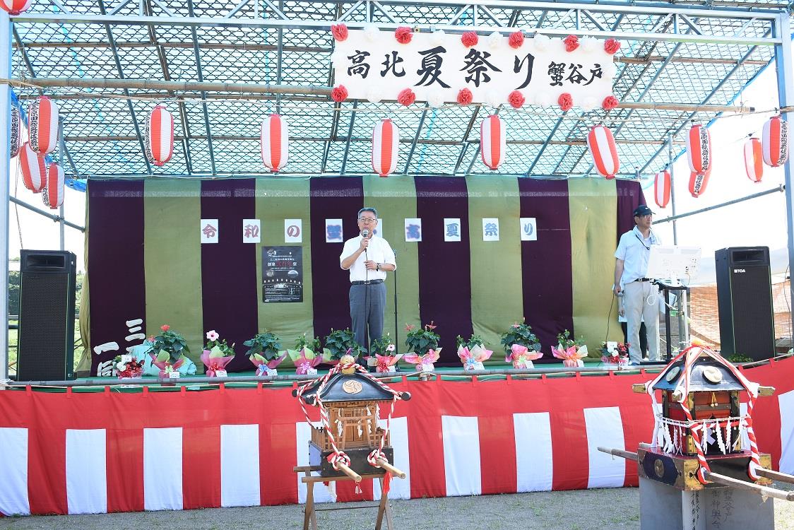 上三原田夏祭りの写真