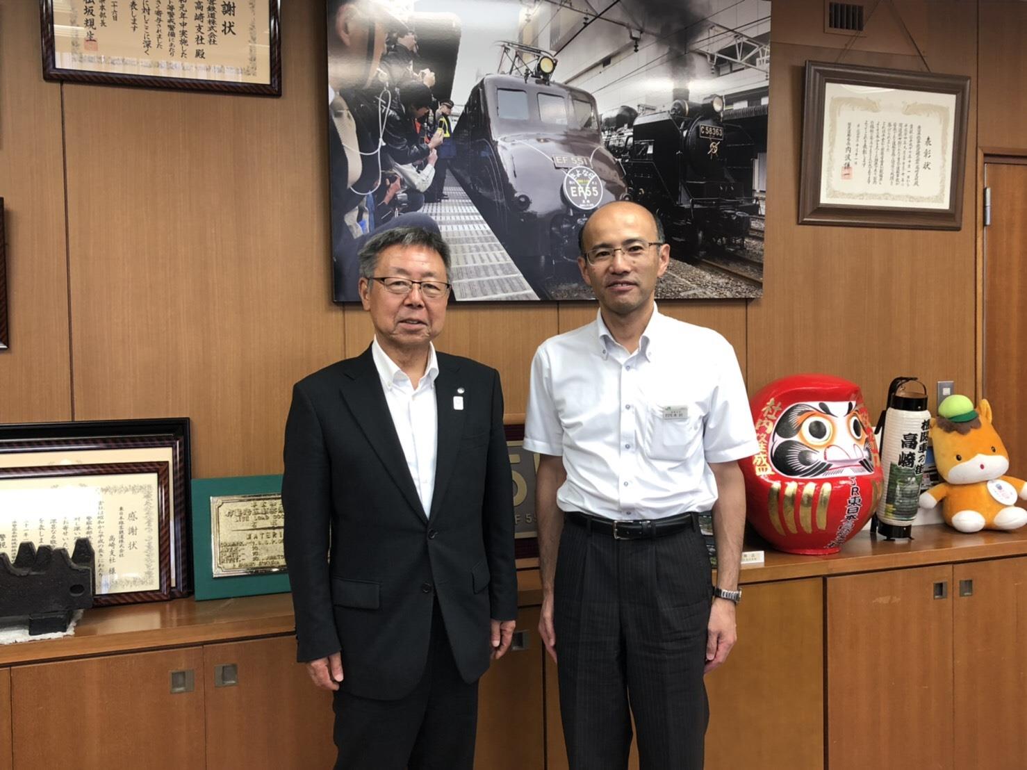 JR東日本高崎支社訪問の写真