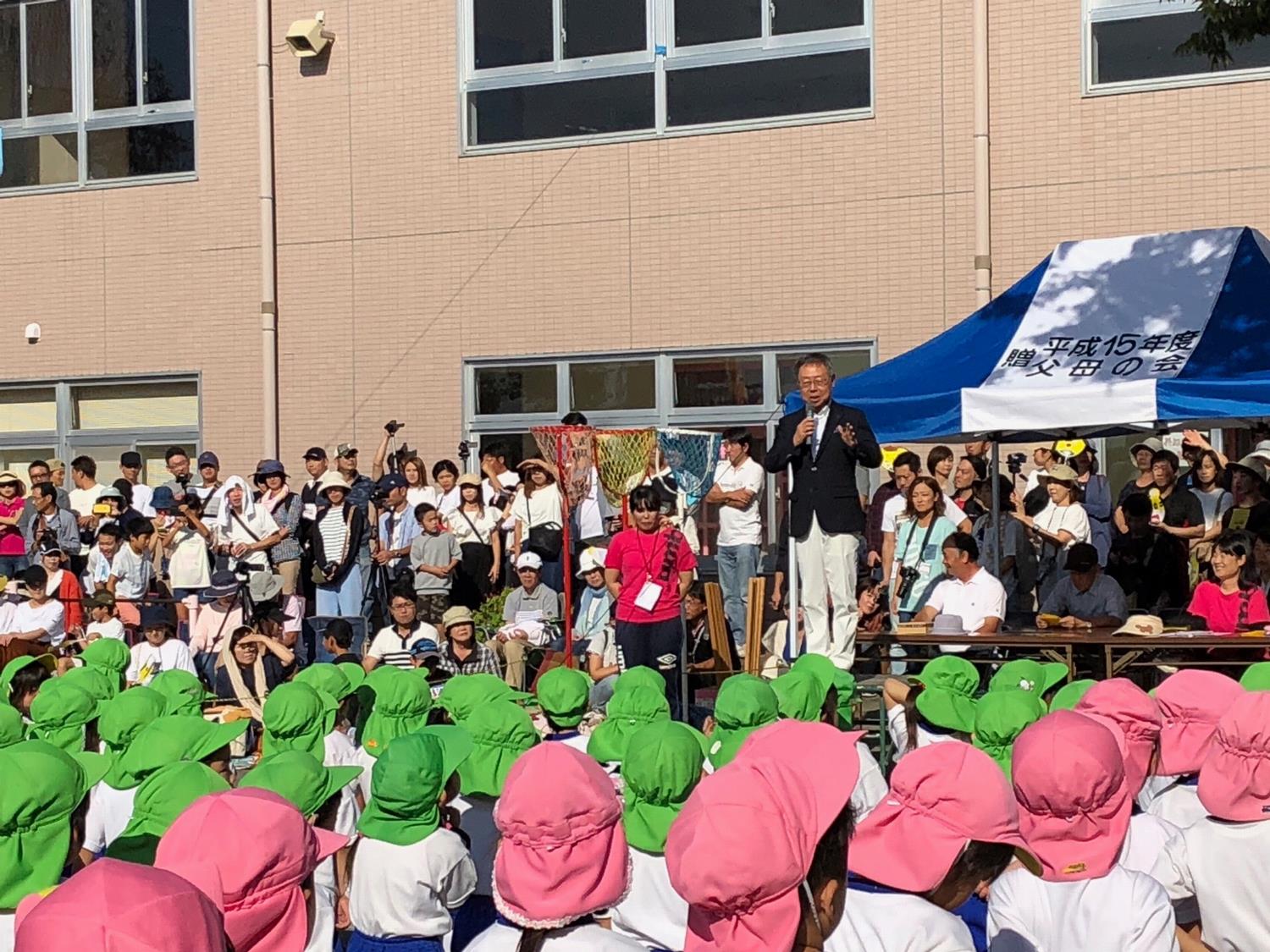 大島幼稚園運動会の写真