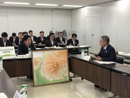 第2回赤城山周辺自治体連絡会議の写真