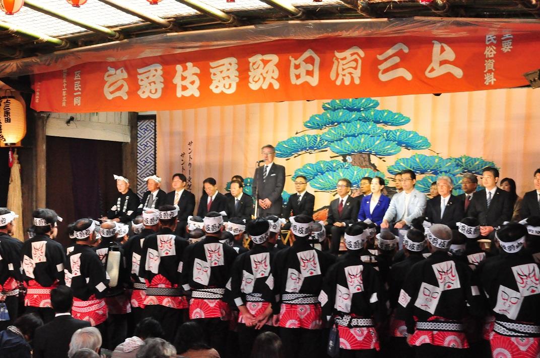 歌舞伎開会式の写真