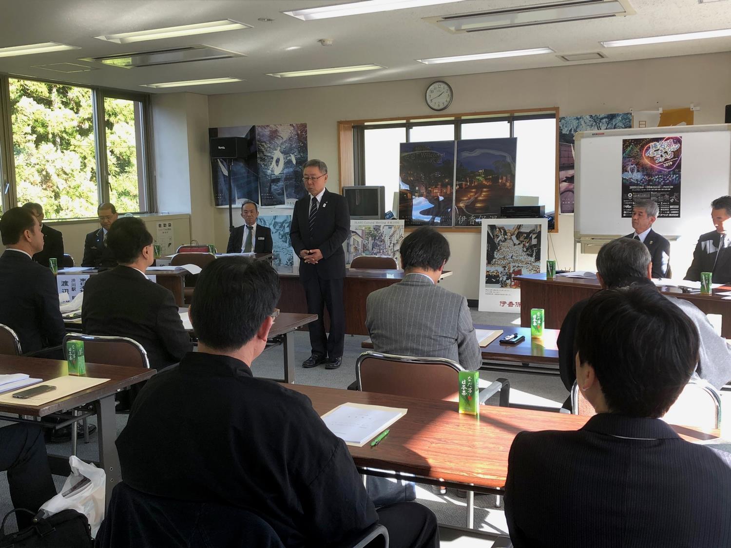 伊香保観光振興協議会の写真