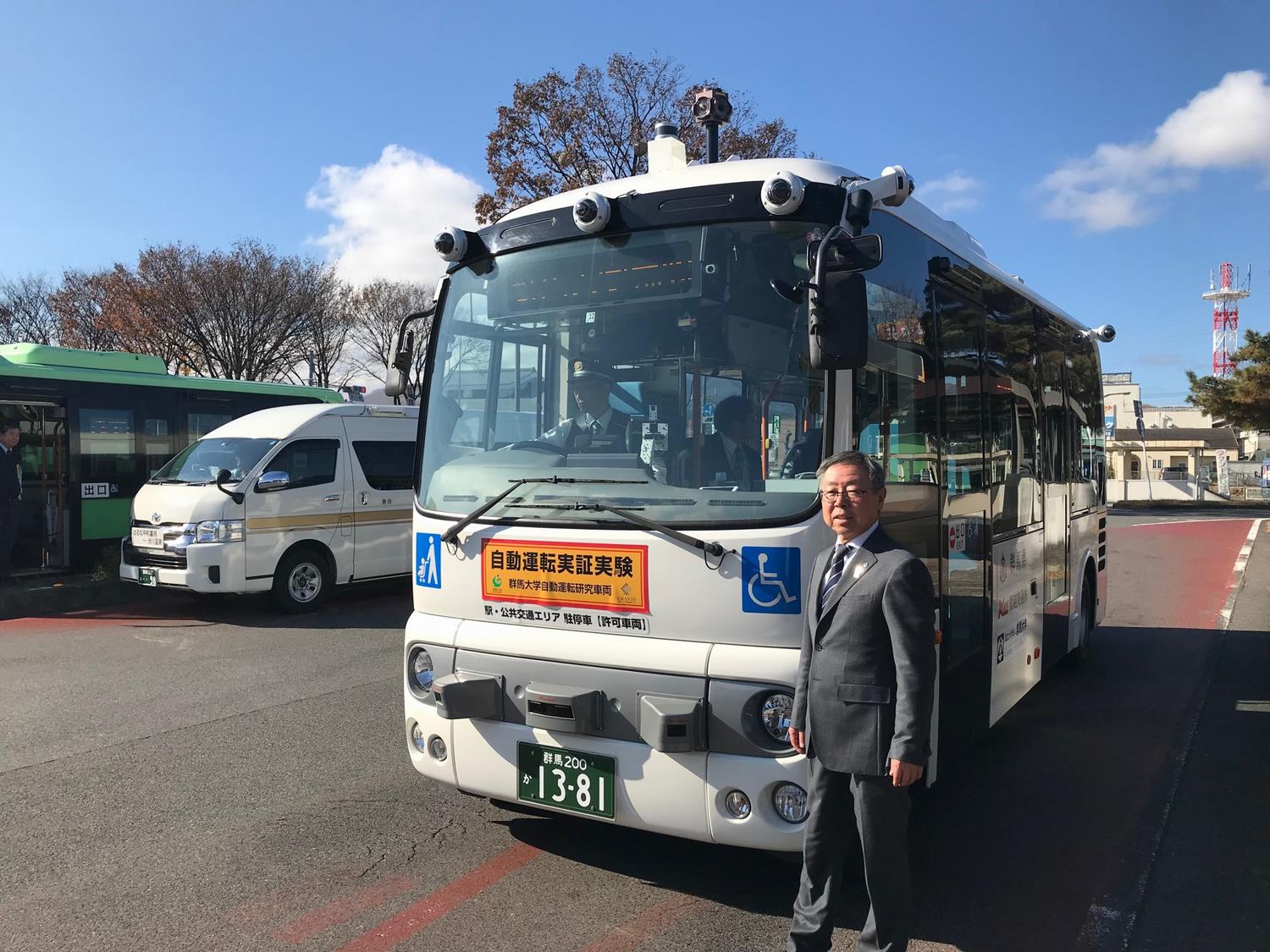 自動運転路線バス1