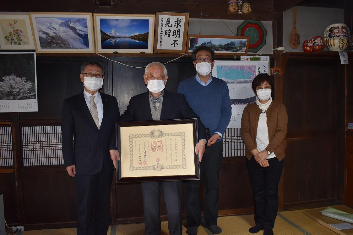 飯塚重雄氏の写真