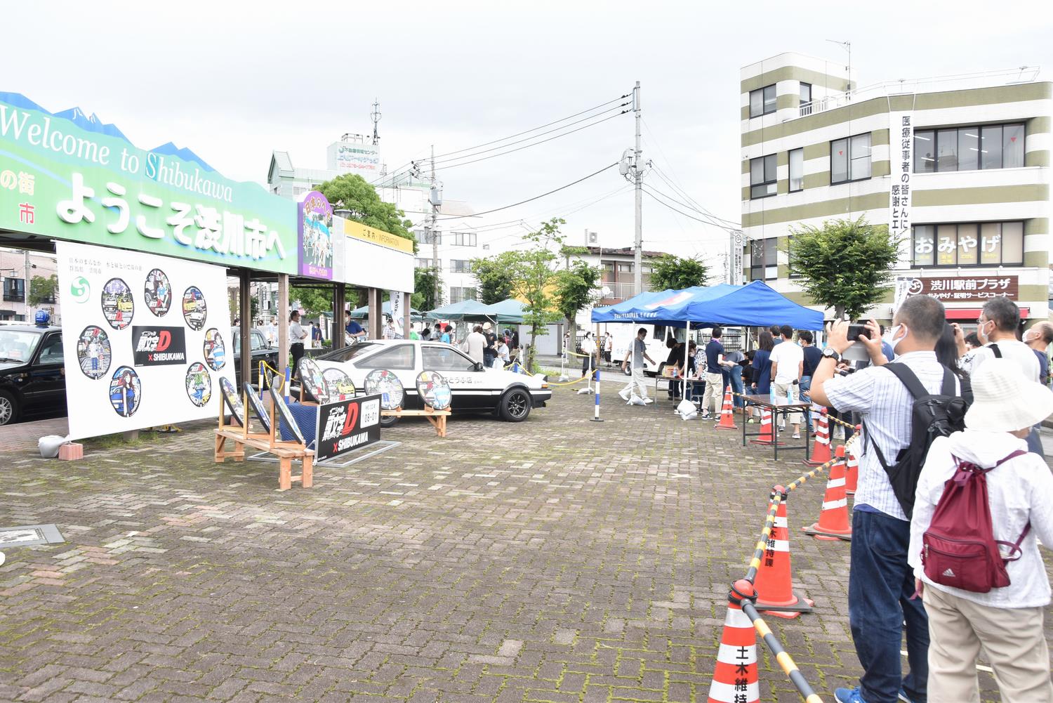 マンホールカード配布の写真2