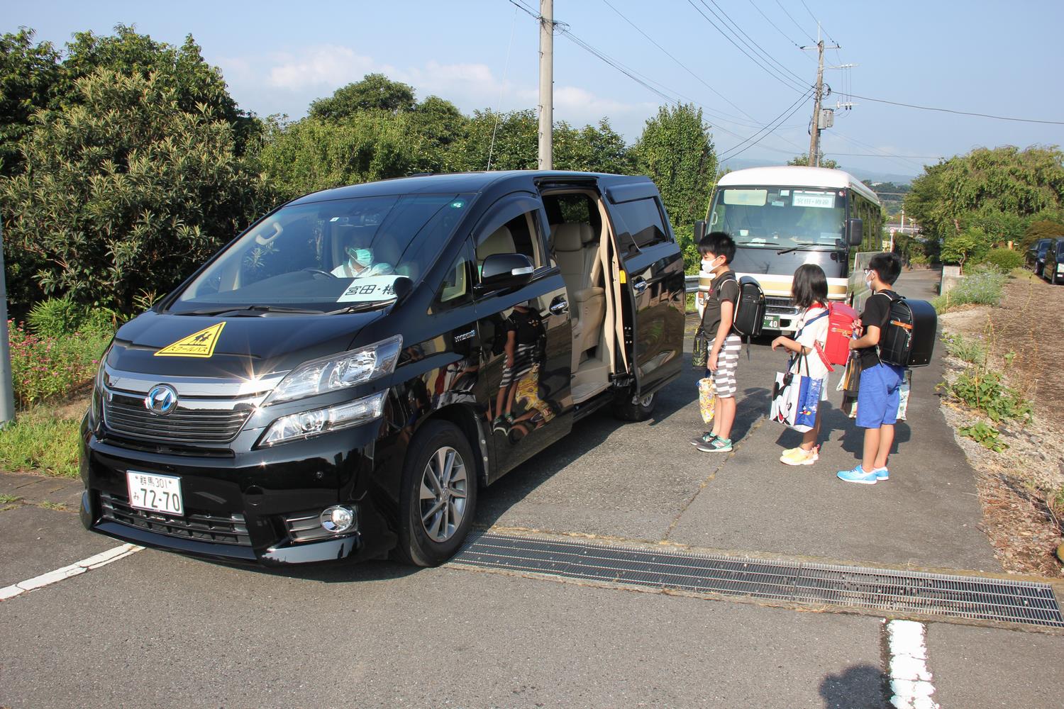 市長車の写真