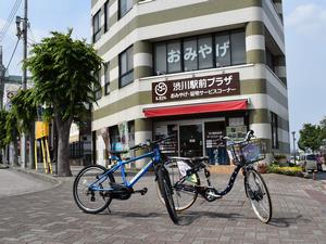 自転車