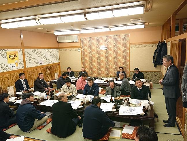 群馬建築士会渋川支部新年互例会の写真