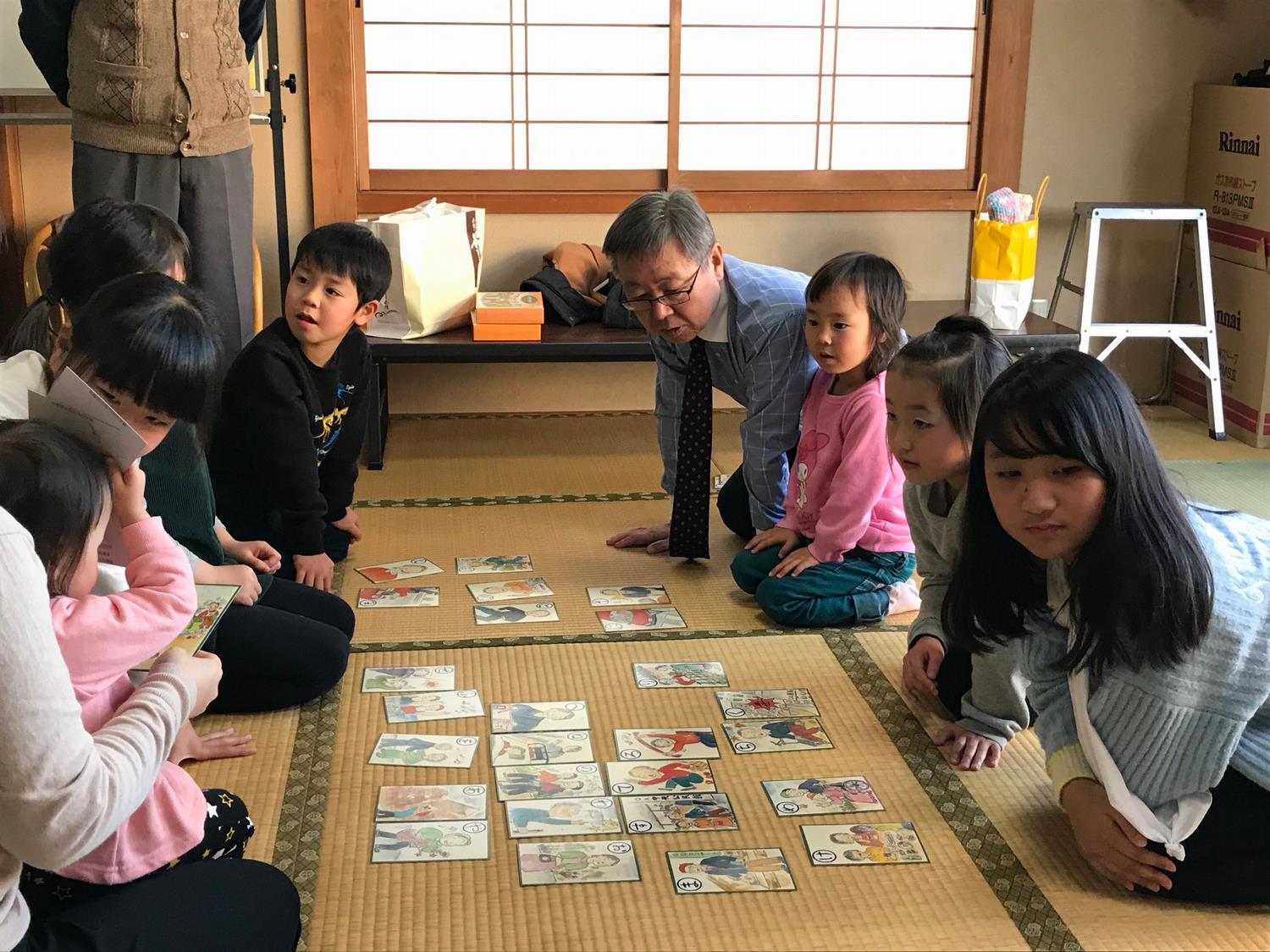 新春ふれあいかるた大会の写真