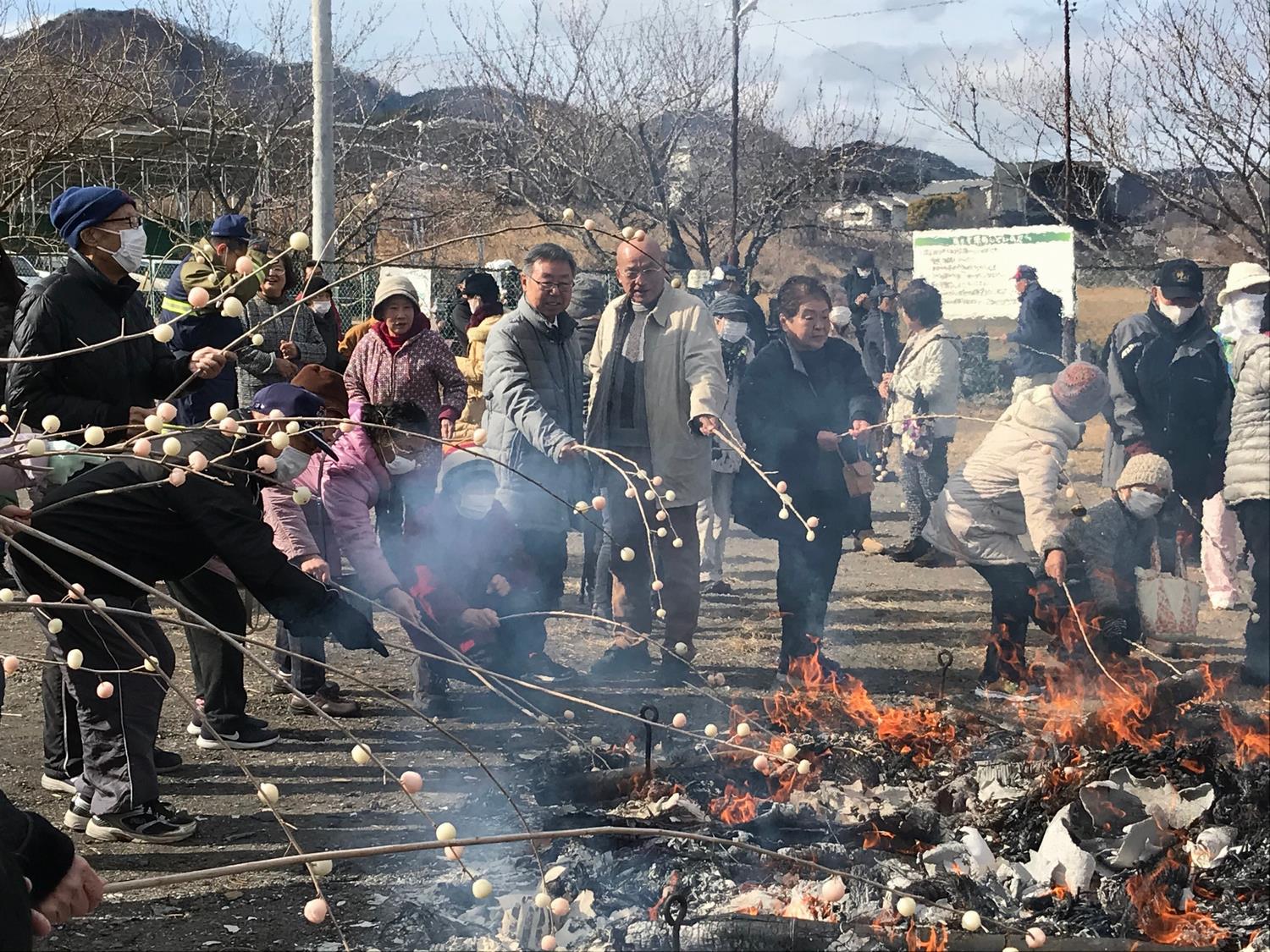 どんど焼きの写真