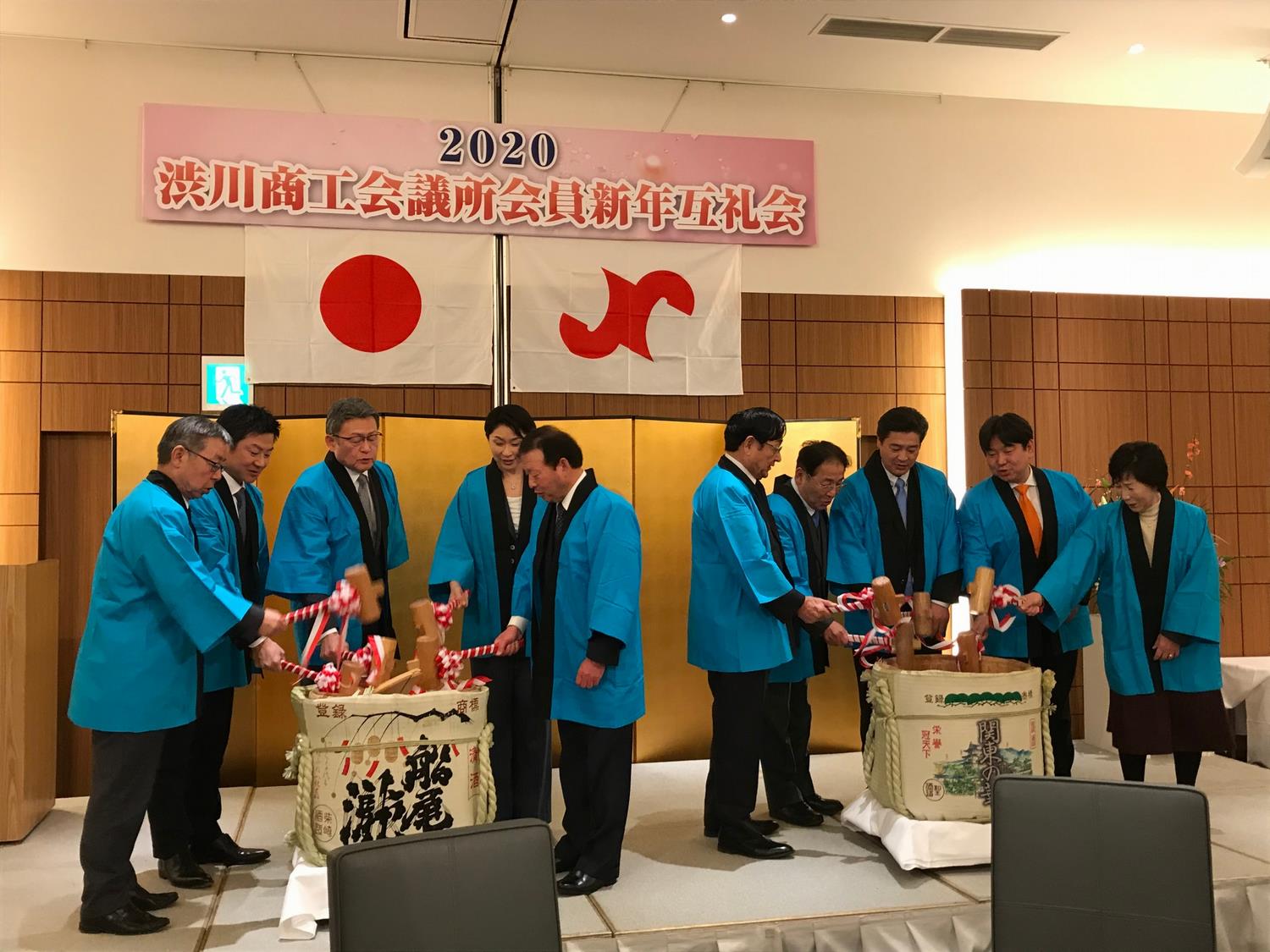 商工会議所新年互礼会の写真2