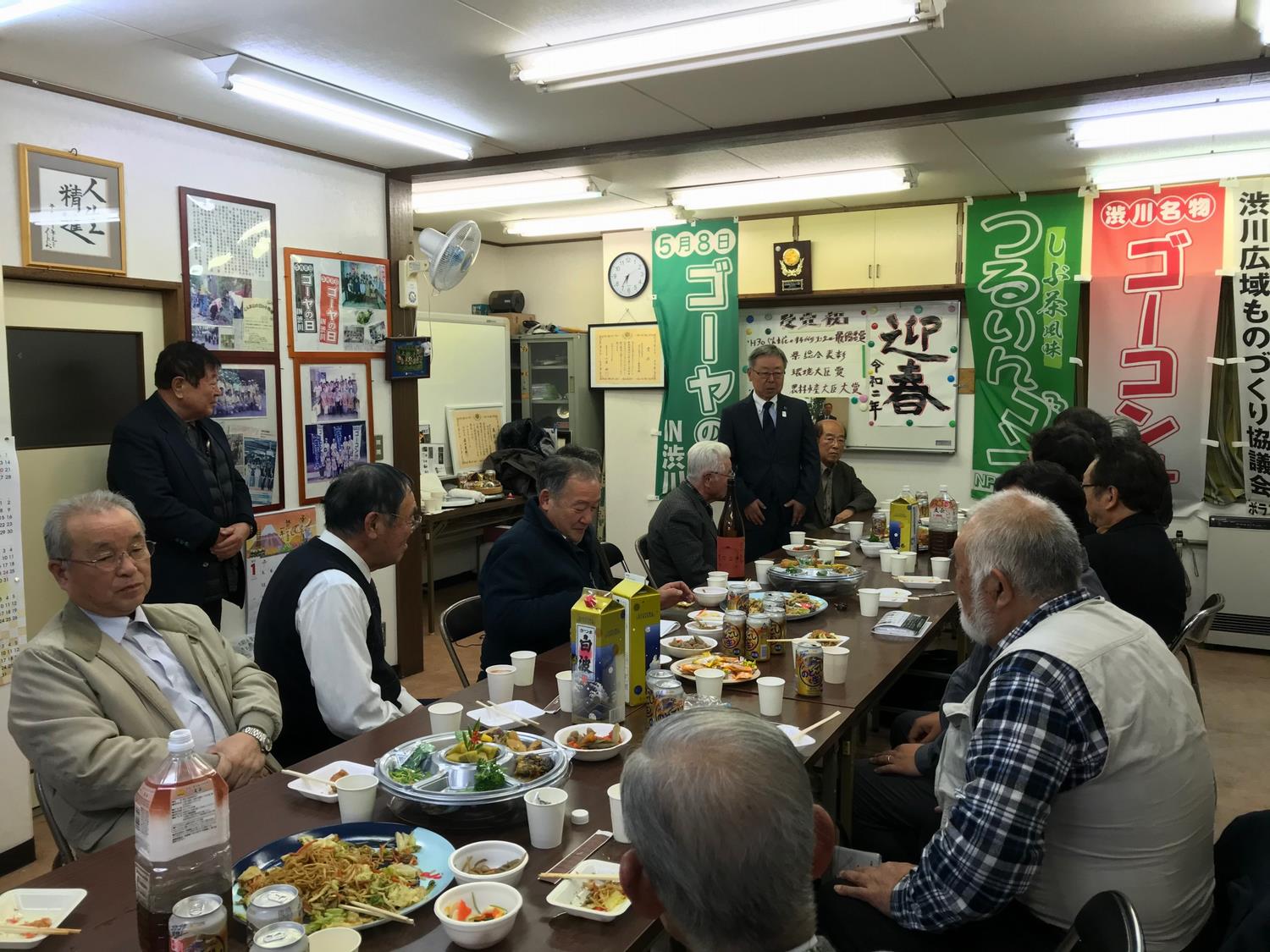 新春例会の写真