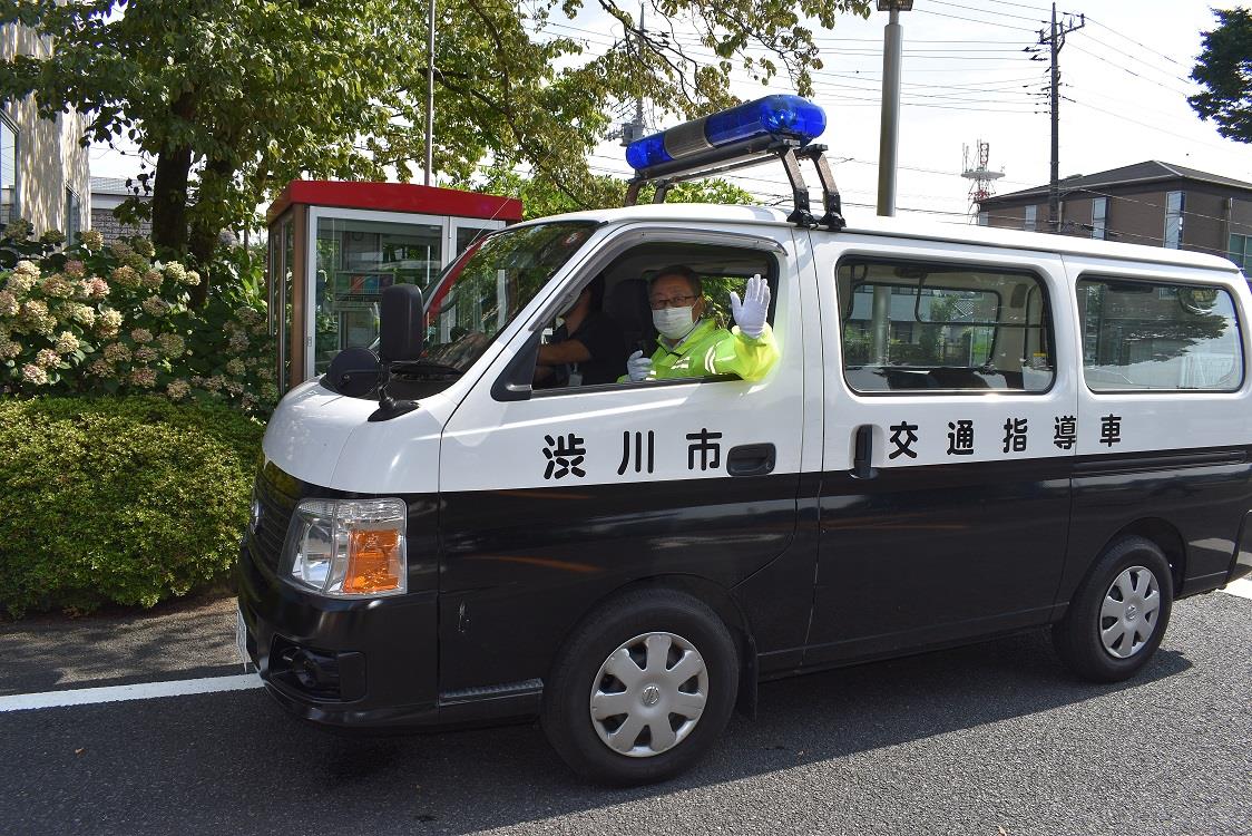 渋川地区交通安全運動車両広報の写真2