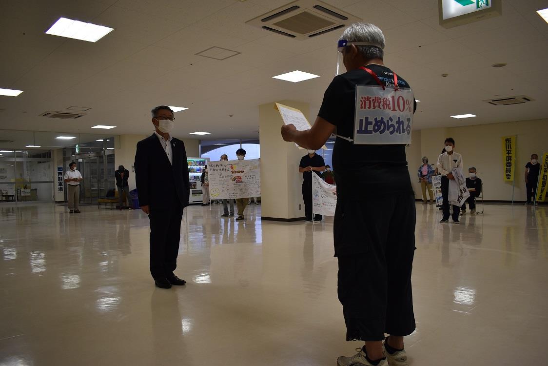 原水爆禁止国民平和大行進の写真