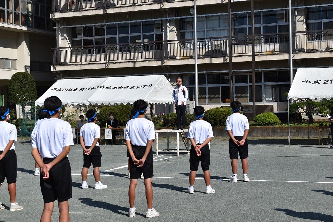 赤城北中学校体育大会の写真