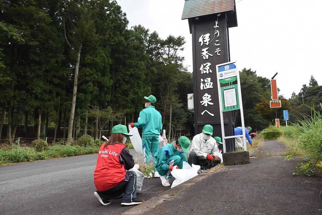 伊香保町クリーン作戦の写真2