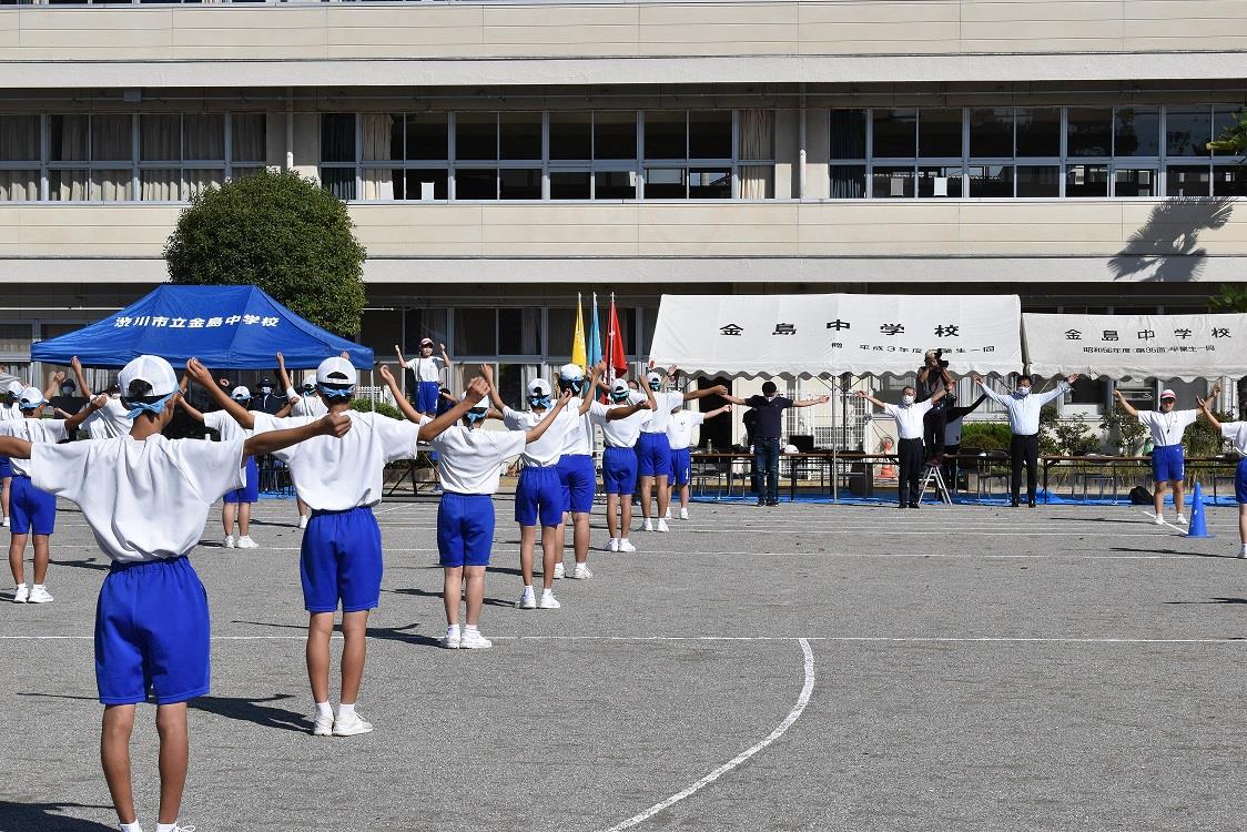 金島中学校体育大会の写真2